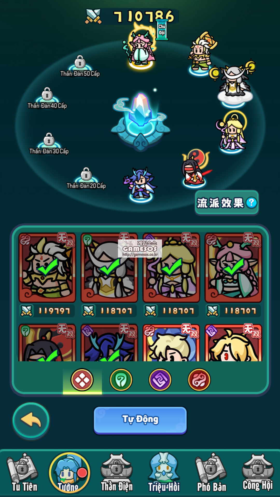 Screenshot_20250313-013524.png