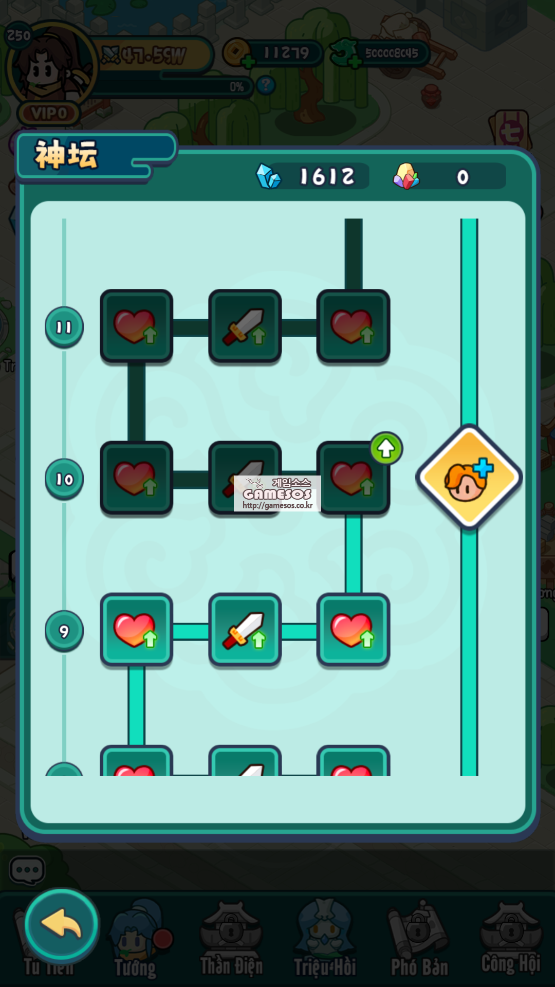 Screenshot_20250313-013517.png