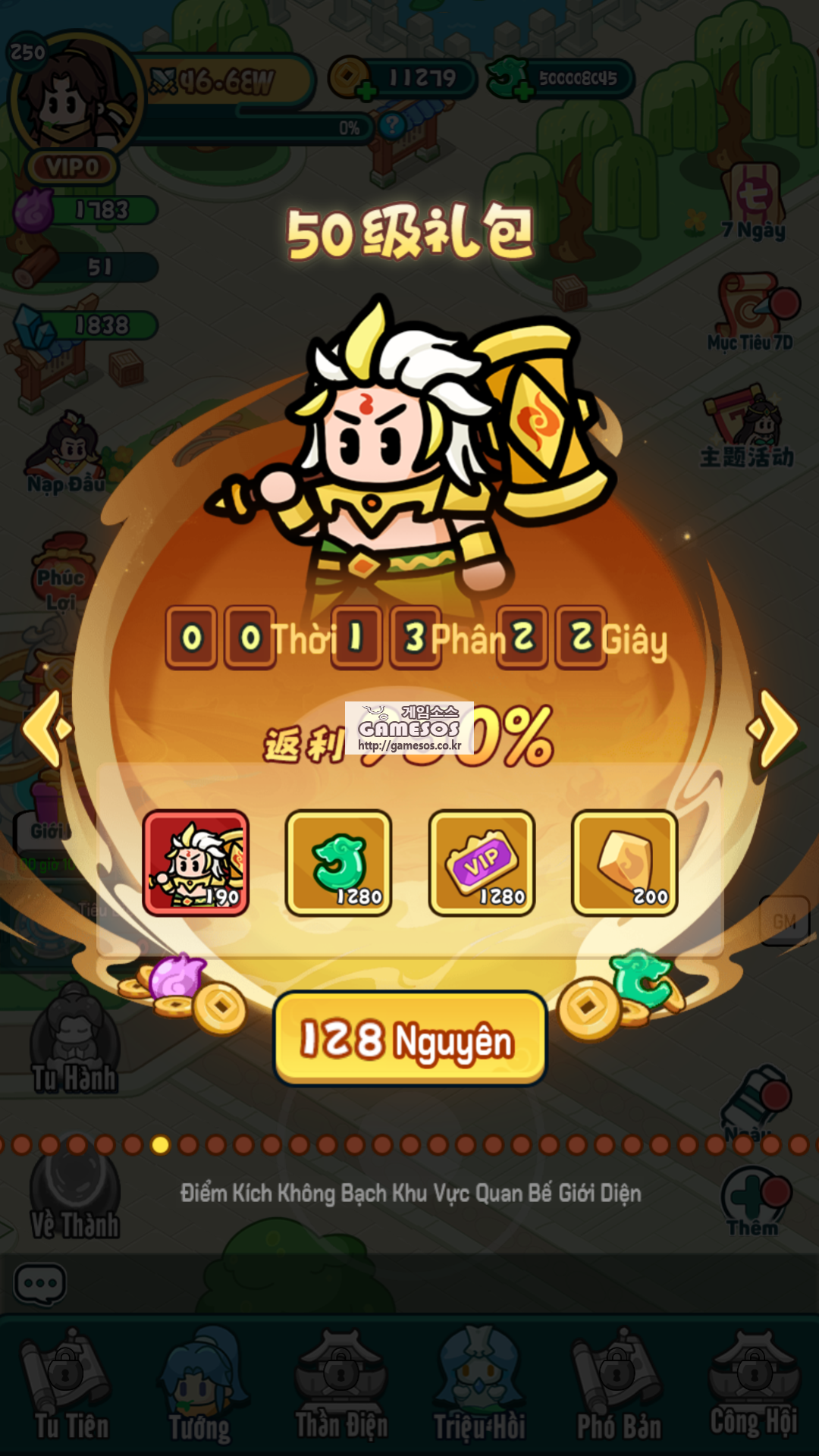 Screenshot_20250313-012837.png