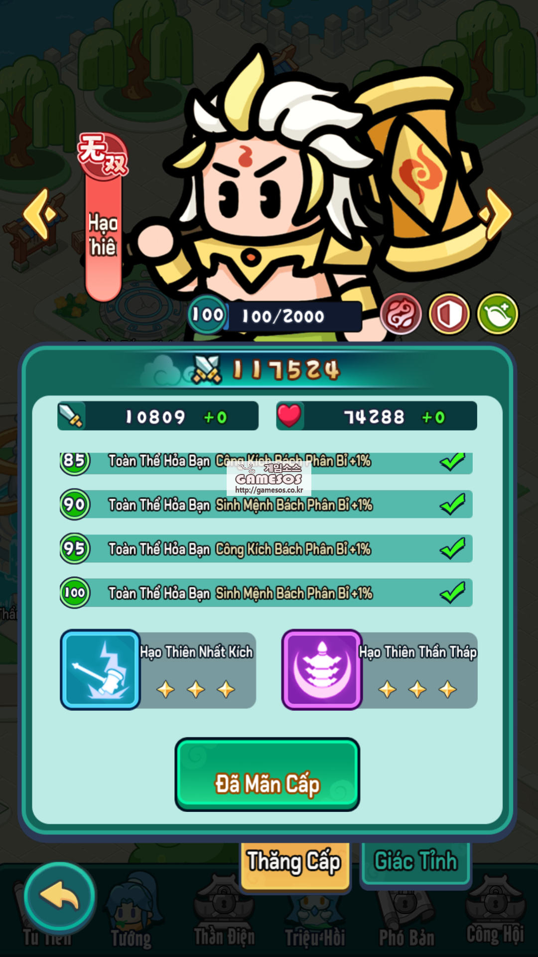 Screenshot_20250313-012445.png