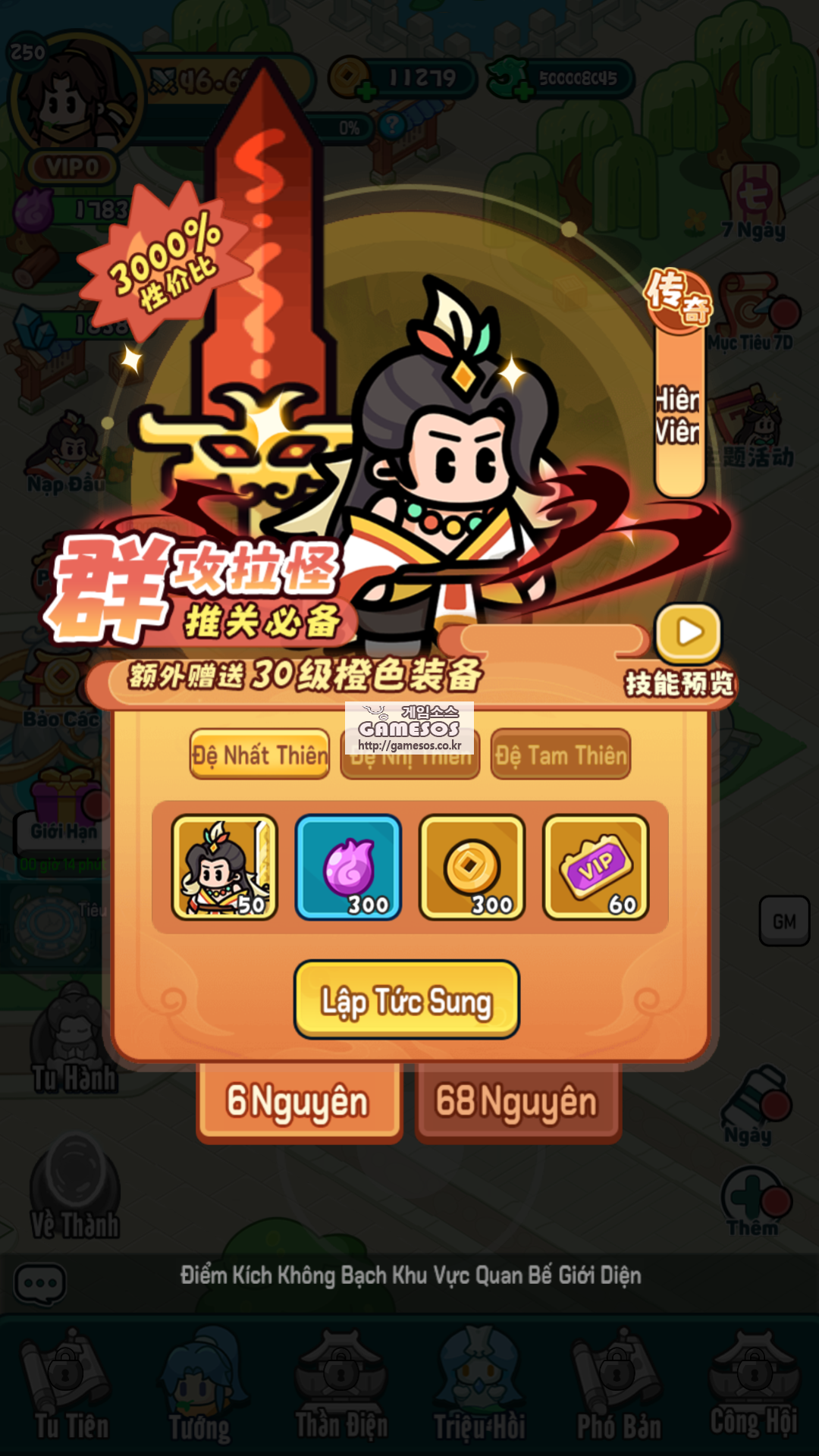 Screenshot_20250313-012512.png